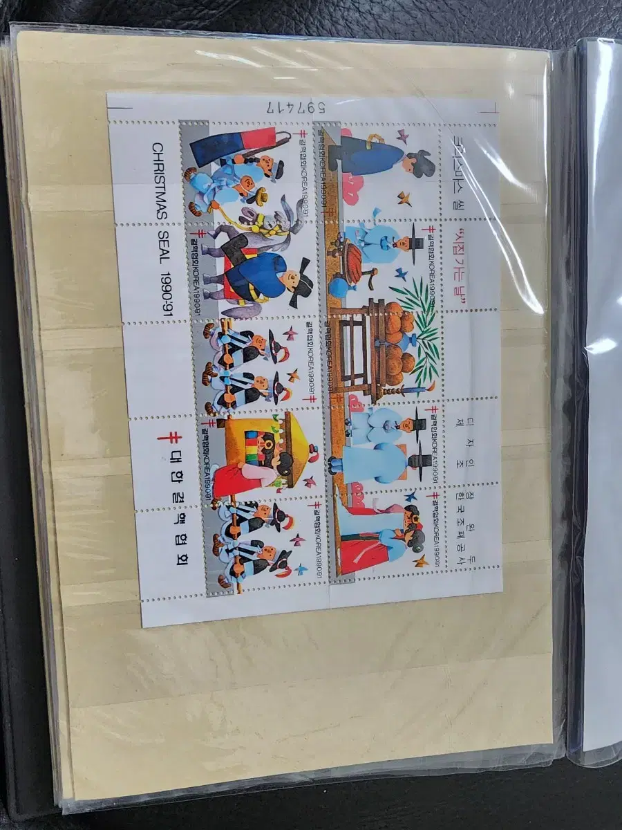 thumbnail-6